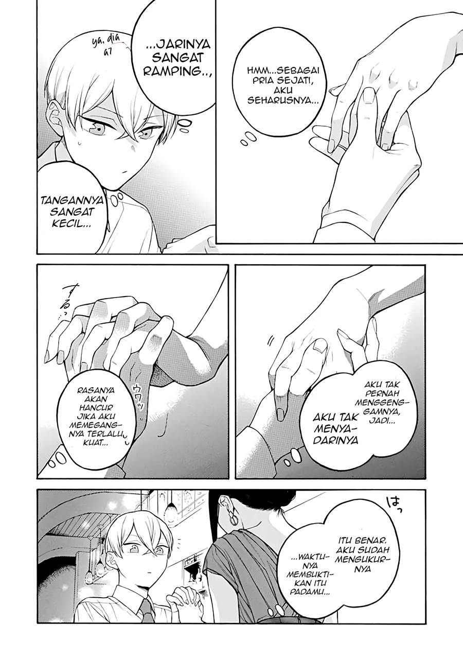 Naka no Warui Iinazuke no Hanashi chapter 35